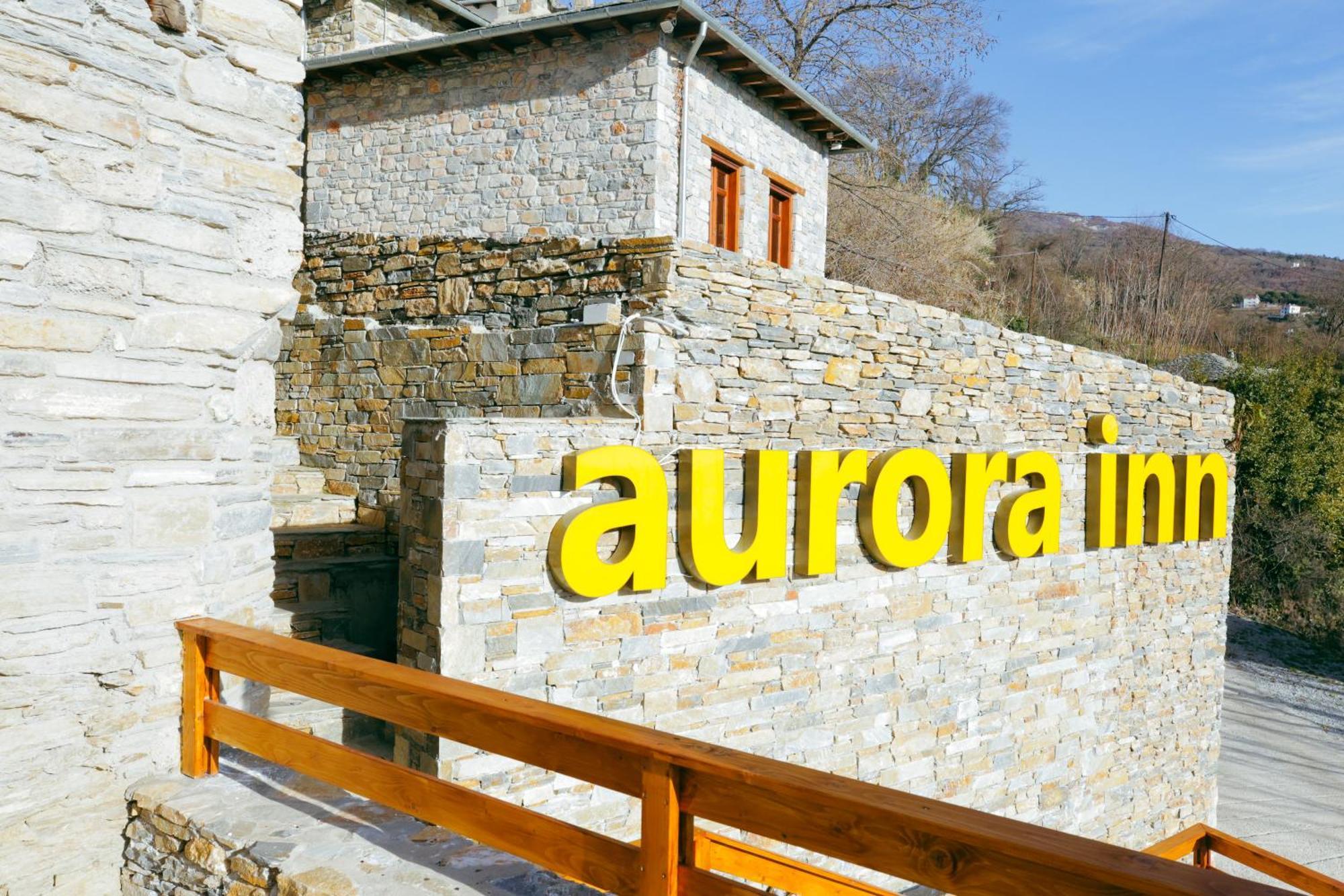 Aurora-Inn Макринитса Экстерьер фото